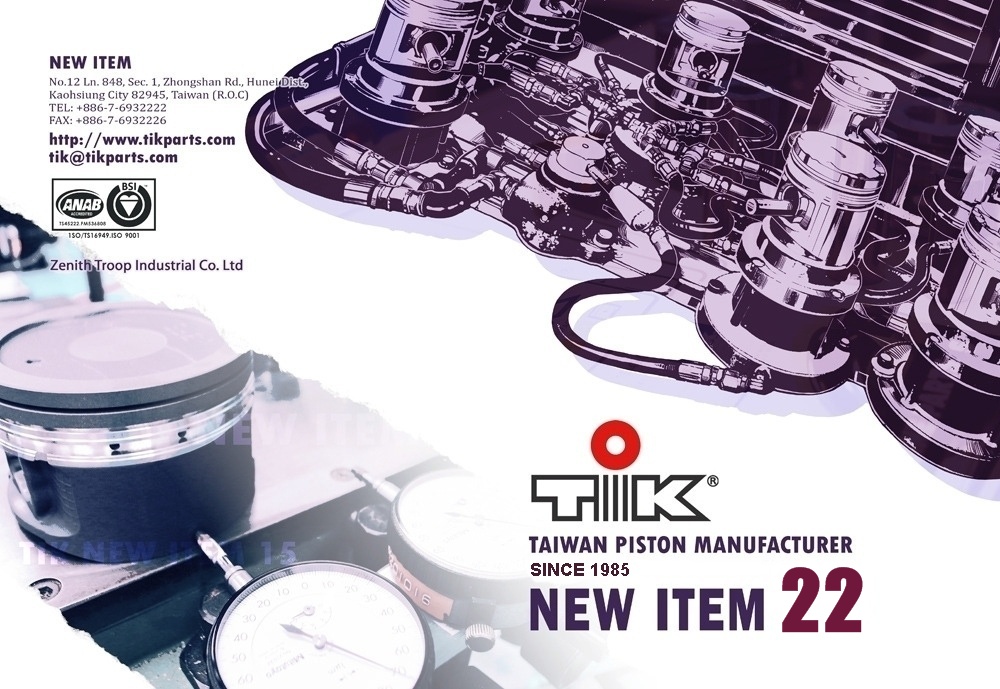 2021封面new item